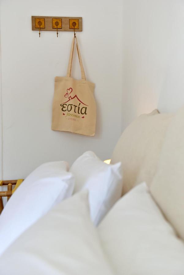 Hotel Estia Hydra Exterior foto